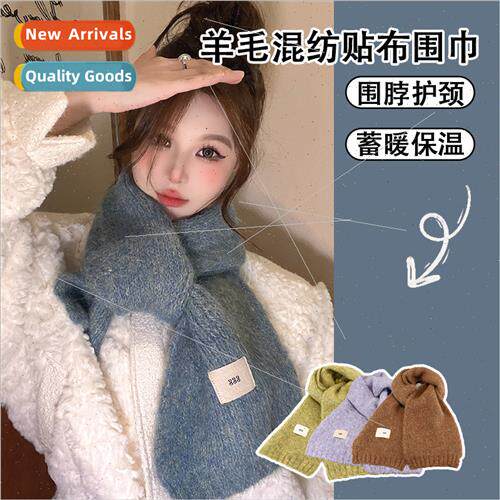 Winter cashmere scarf female new versatile soft solid color