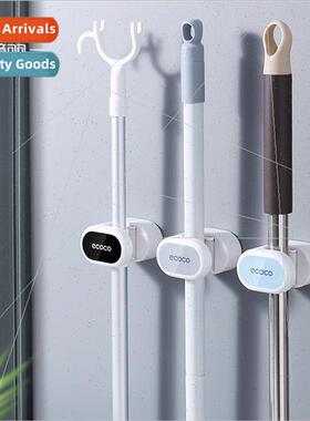 Ecco wall-mounted mop holder broom holder card holder mop ho
