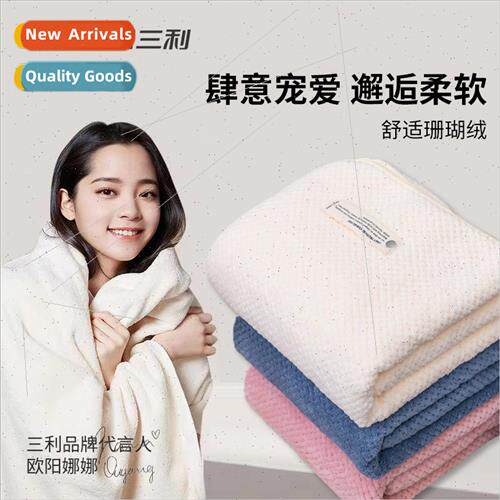 Towel coral velvet bath towel 90*170 enlarged thickened bath