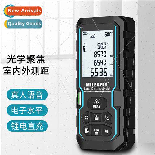 Laser distance meter handheld infrared measuring tape indoor