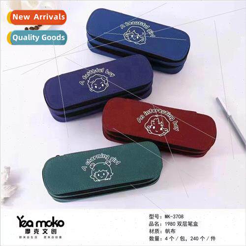 creative pencil bag cute cartoon stationery box ins simple c