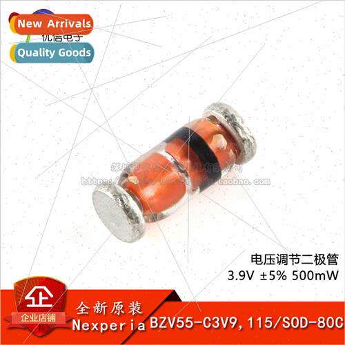 Genuine BZV55-C3V9 115 SOD-80C Voltage Regulation Diode