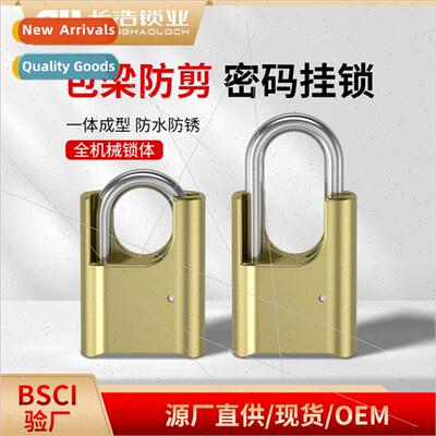4 posion zinc alloy lock bottom combination padlock 50mm pac