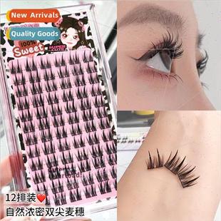 Wheat Tower Eyelash False Black Double Fine Tip