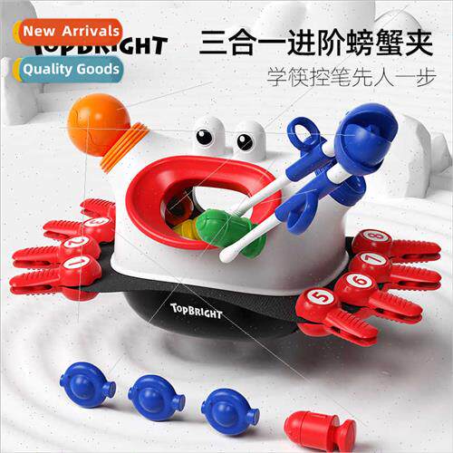 Crab clip clip music baby grip hand fine motor training earl