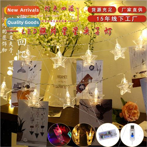 Photo Clip Star ght String Creative Stereoscopic Pentagram g