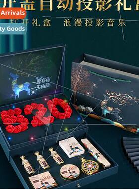set gift box 520 Christmas gift to send girlfriend creative