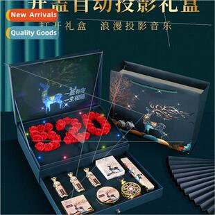 set gift box 520 Christmas gift to send girlfriend creative