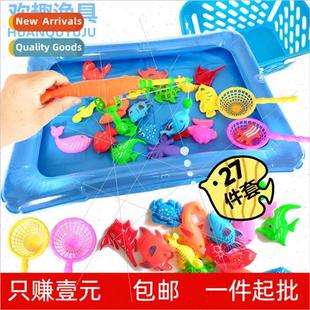 piece magnetic Children Parent basket fishing portable