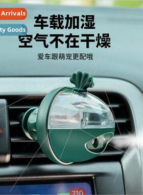 J02 J03 Dolphin humidifier car car supplies boutique small c