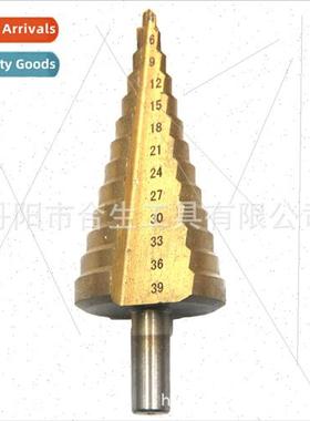 HSS 4-39 Round Shank  Flute Pagoda  Tanium Plated Step  Elec