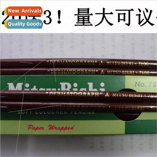 Msubishi Pull ne Crayon 7600 Msubishi 7600 Paper Roll Pencil