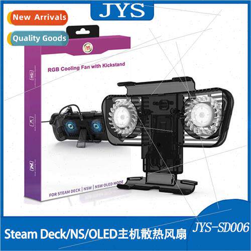 Steam Deck Console Cooling Fan Stand Compatible Swch/OLED Co