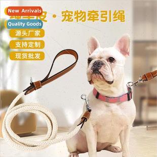 cotton leather pet leash walking dog traction corgi fighting