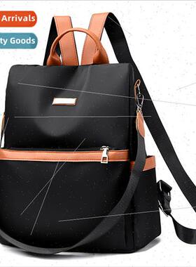 Ladies Shoulder Bag Female Korean Fashion Solid Color Oxd Cl