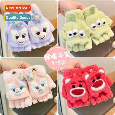 Children gloves girls winter Star Dai  half-finger flap boys