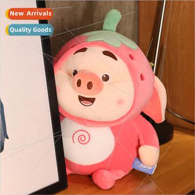 New  strawberry pig ltle fart plush doll creative toy doll C