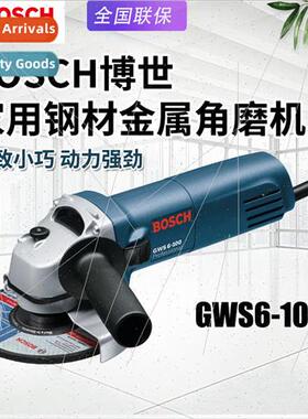 GWS6-100 angle grinder grinding machine 100mm steel metal gr