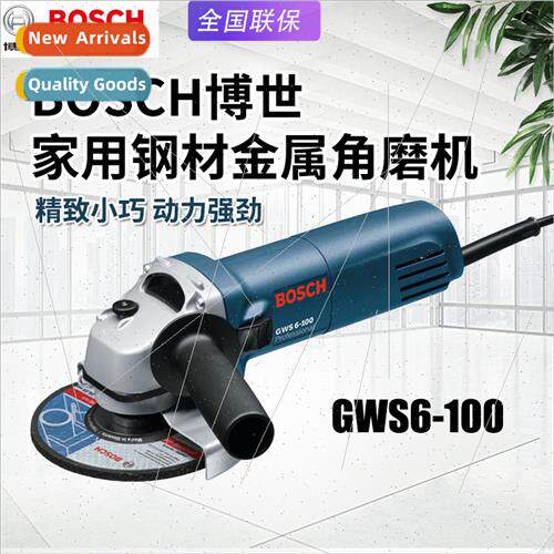 GWS6-100 angle grinder grinding machine 100mm steel metal gr
