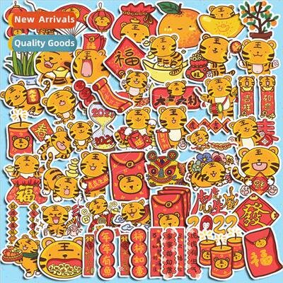 2022 Happy New Year Stickers Year of the Tiger Zodiac Couple