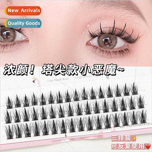 Tower Tip Imp Eyelashes Thick Fairy Thickened ngle Cluster T