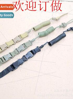 New Tactical Spring Gun Cord Outdoor ngle Point Gun Carrier