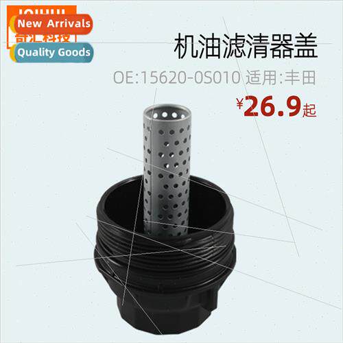 Filter Assembly Lube Filter Oil Filter Cover Base适用Toyota