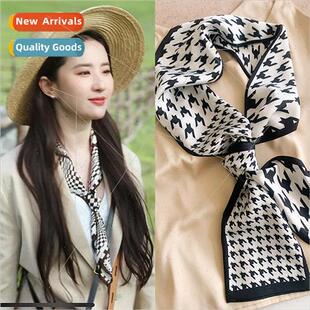 Going to a windy place long small silk scarf 2022 new women