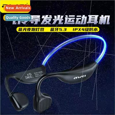 Air Conductive Sports Neck Bluetooth Headset Glowing Neck Ha