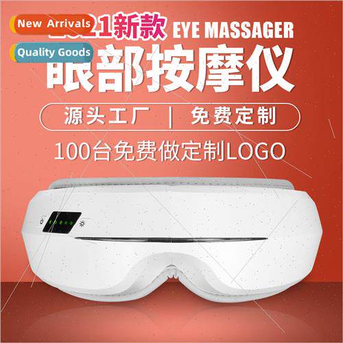 Eye beauty eye instrument heating air pressure pneumatic tim