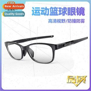 sports glasses fog outdoor dual anti training myopia New men