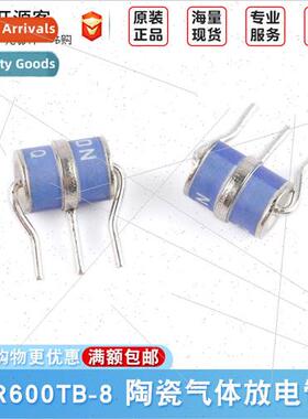 3R600TB-8 600V/10KA Ceramic Gas Discharge Tube Inserted ly I