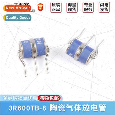 3R600TB-8 600V/10KA Ceramic Gas Discharge Tube Inserted ly I