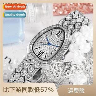 watches diamonds watch new wom band women steel 2024 fashion