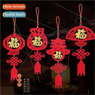 Year New pendant Eve cloth Decorative felt Chinese