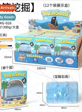 excavation gemstone toys fossil sword diamond children educa