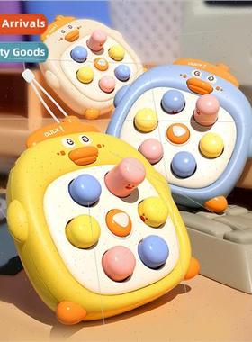 Palm mini gopher press press music baby early education educ