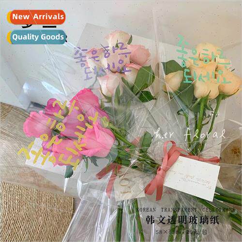 Korean letters transparent cellophane fresh opp thickened wa