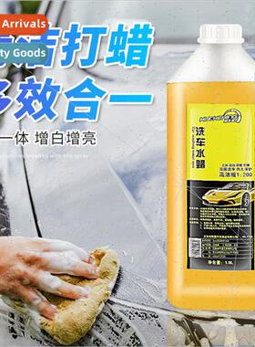 Car Wash Wax High Foam Concentrated Car Wash Paint Polish De