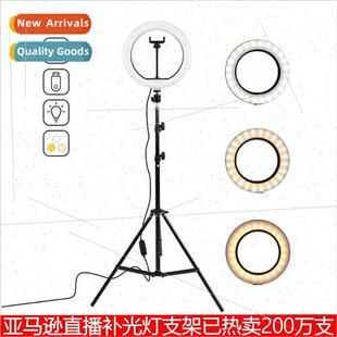 Ring ght 8 10