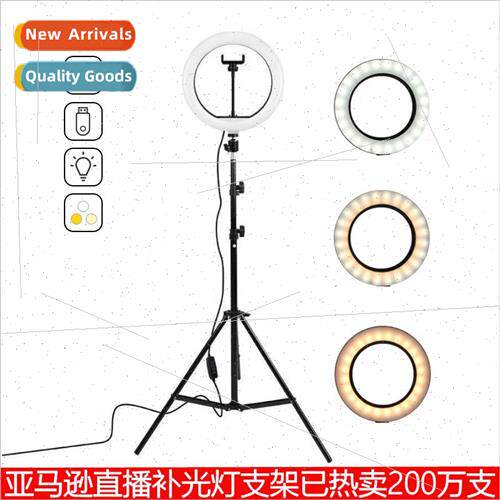 Ring ght 8 10