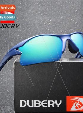 New color-changing polarized night vision sunglasses D458 Eu