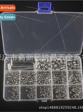 510pcs box 304 hexagon socket head cap screws posioning scre