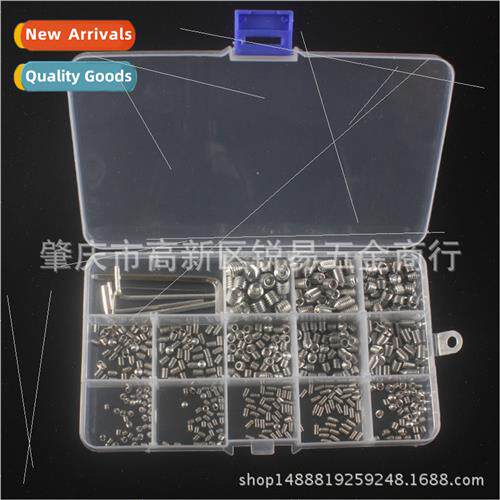 510pcs box 304 hexagon socket head cap screws posioning scre