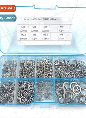 620pcs set 304 washers M1.6-M8 spring lock washers elastic w