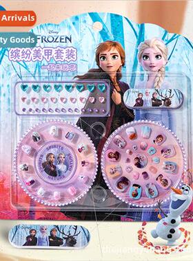 Aisha Toys Girls Cosmetics Love Nail Stickers Frozen Childre