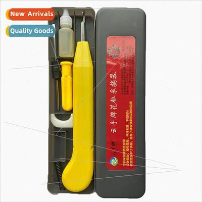 Pepper picking artifacts picking cloud hbrpepper picker fing