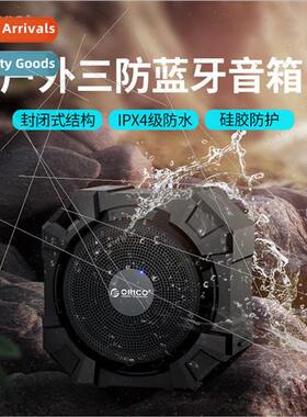 Wireless Bluetooth Speaker Outdoor Portable Cell Phone Tripl