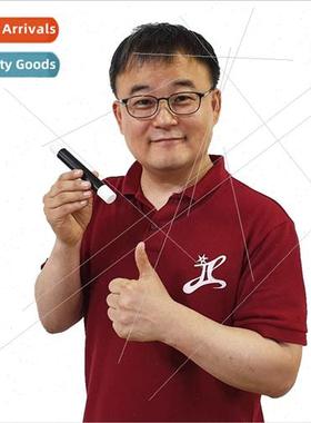 G1047 Scream Stick Giggle Stick    Props  Wand Accessories