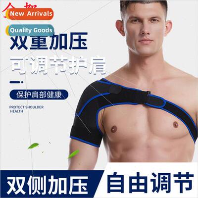 Badminton sports shoulder pads sports pressurized men and wo